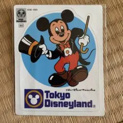 ディズニーランド　レトロステッカー