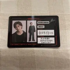 IDカード　川崎仁一朗　ダンバト