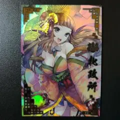 戦国大戦TCG 6弾　北政所　傾奇レア 戦国大戦TCG 6弾 北政所 傾奇レア トレーディングカード