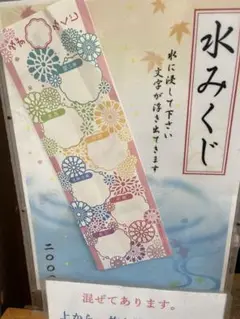 Item thumbnail for item 90cbb20a-d699-4845-833c-f3ad6d81462c