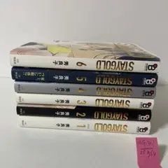STAYGOLD 全6巻完結セット　秀 良子