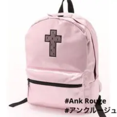 【Ank Rouge】十字架リュック【アンクルージュ】