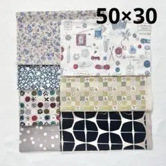 新品未使用❗️まとめ売り 7枚 50×30 ハンドメイド 生地 はぎれ 女の子