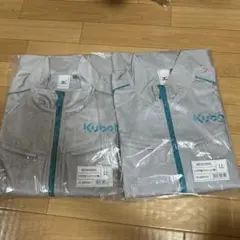 クボタ　夏作業着　3点セット　新品未使用 クボタ夏作業着3点セット 新品未使用 - ジャケット・アウター