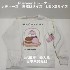 プシーンUS XSサイズ　日本Mサイズ　トレーナー衣類レディース