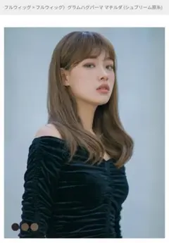 Item thumbnail for item b2a395ed-8a72-45d2-805f-817f1bfb4c8d