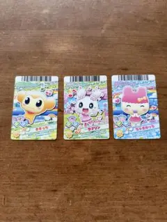 カードでちゃくしん！ たまごっち！アドレスカード 3枚セット