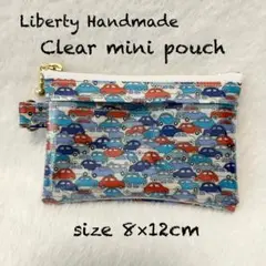 リバティ　ハンドメイド　仕切り付きクリアミニポーチ　カーズ ブルー