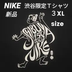 新品　NIKE　ナイキ　渋谷限定　歌舞伎　Ｔシャツ　3XLサイズ　日本　おみやげ