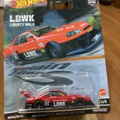 Item thumbnail for item 18bce8bf-cadc-4350-9c74-27af2d96ef02