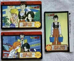 ドラゴンボールZ トレーディングカード　３枚セット