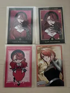 にじさんじ　レインパターソン
