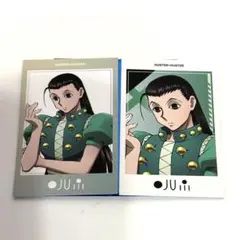 イルミ ハンターハンター フォトカードコレクション