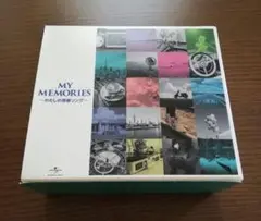2025年最新】MY MEMORIES ～わたしの青春ソング～の人気アイテム