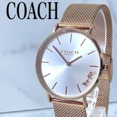 稼動品　coach コーチ　ホースキャリッジ　メッシュベルト　腕時計　ボーイズ