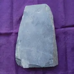 Item thumbnail for item 3827a9ce-6a04-48b8-b19a-431c4cb3232c