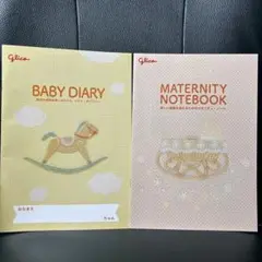 BABY DIARY & MATERNITY NOTEBOOK