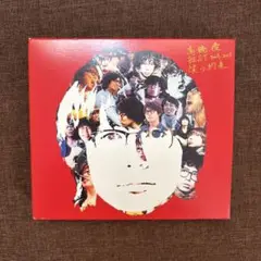 高橋優 BEST 2009-2015 『笑う約束』(初回限定盤)