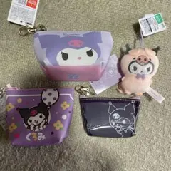 クロミ小物グッズ
