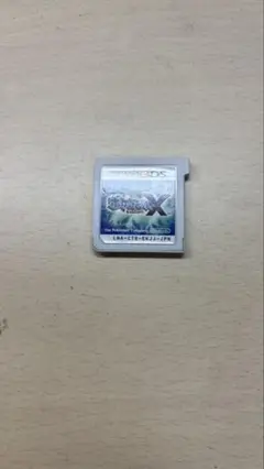 ポケットモンスターX ニンテンドー3DS