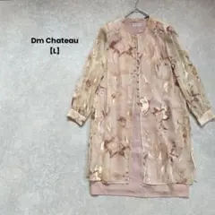 a1575＊Dm Chateauダムシャトー　ジャケットセットワンピース【L】
