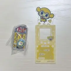 たまごっち ストラップ クリアしおり セット
