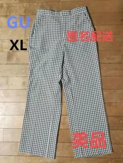 GU パンツXL　ギンガムチェック　美品