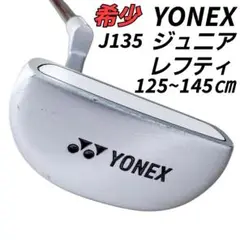 Item thumbnail for item 2cd862be-c574-437f-a5cf-96c6e7806bc6