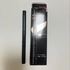 さらピタ涙袋ボリューマー EX-2 KATE