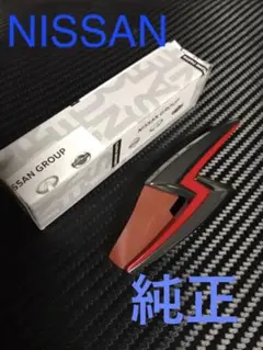 2025年最新】S15 純正 ボンネットの人気アイテム - メルカリ