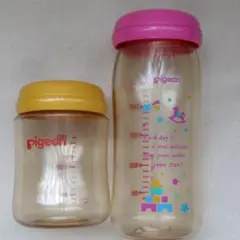 Pigeon 母乳実感 哺乳瓶　２本セット