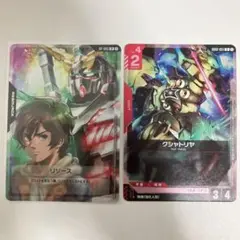 バナージ　ユニコーン　リソース　プロモ　ガンダムカードゲーム　クシャトリヤ