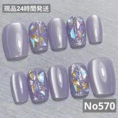 Item thumbnail for item 47b59f45-12f5-45af-9a80-0e3a9c1628cc