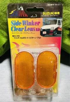 ワゴンR MC系