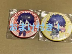 ヒプマイ 缶バッジ 2点セット