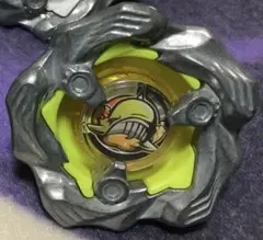 Item thumbnail for item c5f4b4fc-93f4-4f43-a8ba-64f4e5f669a2
