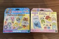 Item thumbnail for item 2b762d98-af76-4d2f-98be-8af651a86071