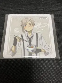 文豪ストレイドッグス 文スト だし茶漬けえん コースター 中島敦