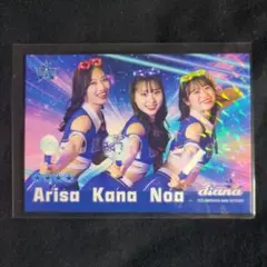 2025 ベイスターズアプリ Arisa & Kana & Noa リアル化