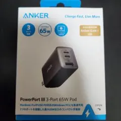未使用未開封品　ANKER PowerPort III 3-Port 65W