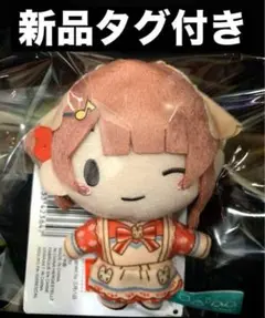 初音ミク×サンリオ ふわぷちマスコット ぬいぐるみ 望月穂波 マロン 新品タグ付