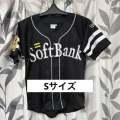 【Sサイズ】ソフトバンク レプリカユニフォーム ビジター 黒 ファンクラブ