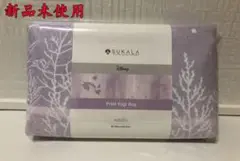 新品未使用【SUKALA】プリントヨギラグ アリエル LAVA Web限定