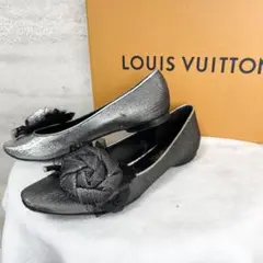 ルイヴィトン フラットシューズ バレエシューズ 花 フラワー ロゴ シルバー