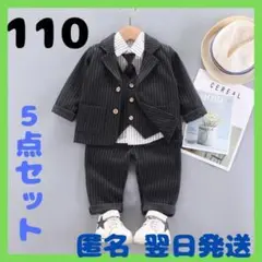 Item thumbnail for item 716cd5ac-51cc-4187-ac4d-10db1e1d71d2