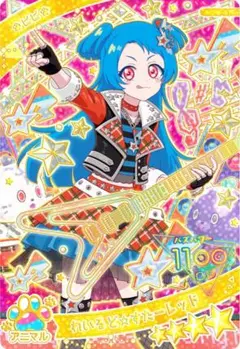 ③ ひみつのアイプリ わいるど☆すたーレッド
