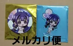 地縛少年花子くん　赤根葵　コスモワールド