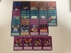 山屋　即日発送　竜華ダイノルフィアデッキ　構築済みデッキ 即日発送！覇王ダイノルフィア デッキ レクスターム