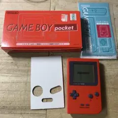 ニンテンドー　ゲームボーイ ポケット レッド　 本体 Nintendo 任天堂