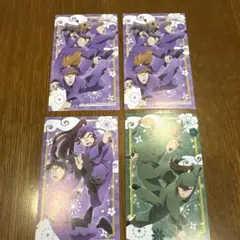 忍たま　アニメイト特典